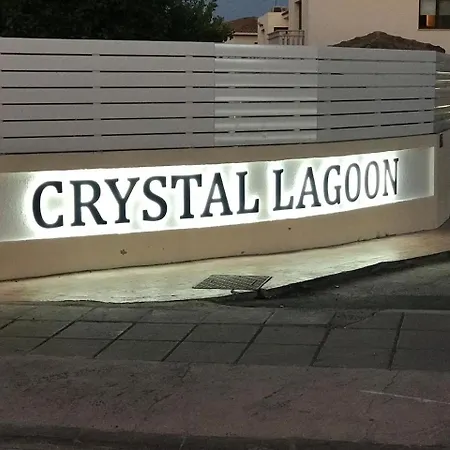 Вилла Sunshine Private Pool Luxury Garden 2' Walk To Kalamies Pernera Протарас